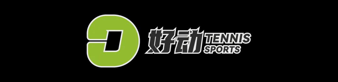 澳大利亚vs埃及:萨拉赫领衔,马尔穆什、伊兰昆达出战
