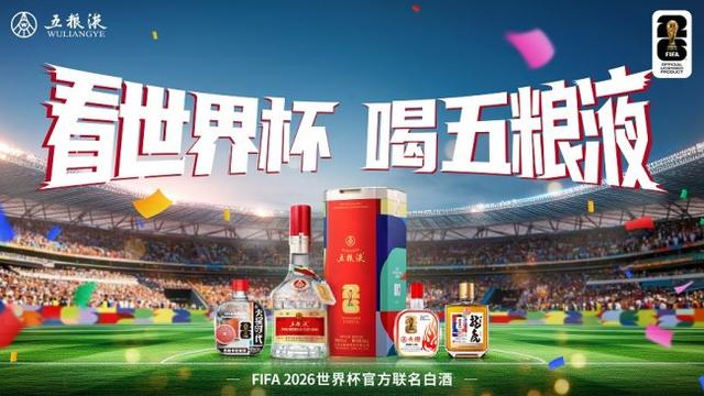 爆大冷!回看西班牙足坛历史球员 TOP 15!现在才知道当年有多强