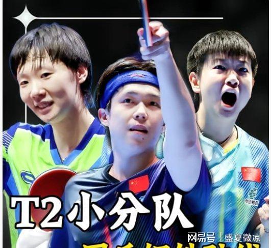 喷谁呢?奥胖炮轰NBA球星不参加扣篮大赛:他们就是太软胆子太小
