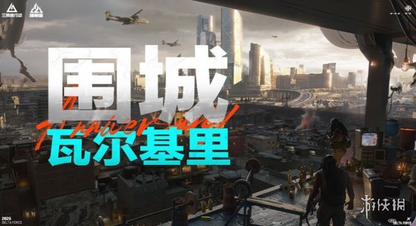 王楚钦、孙颖莎领衔WTT中国大满贯赛参赛名单