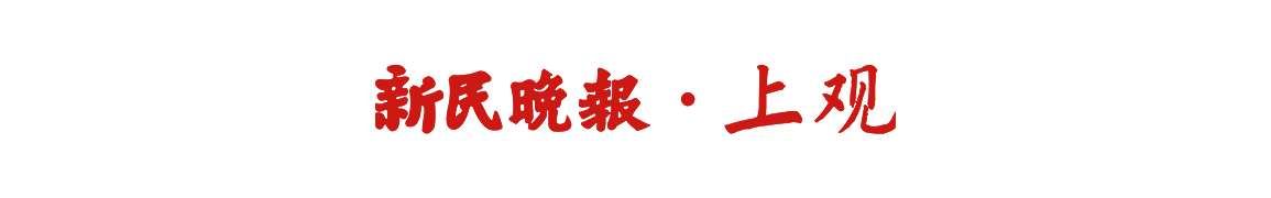 广东花滑创新历史!广州选手刘玉萱夺世界青年花滑大奖赛银牌