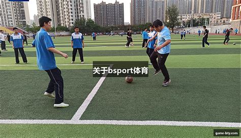 世界杯体育