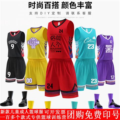 产品展示 爱游戏体育