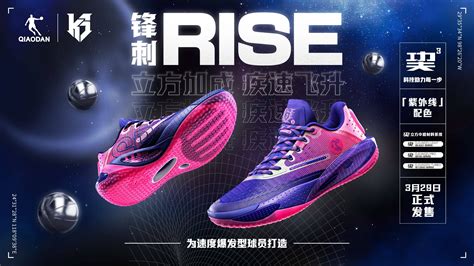 产品展示 爱游戏体育