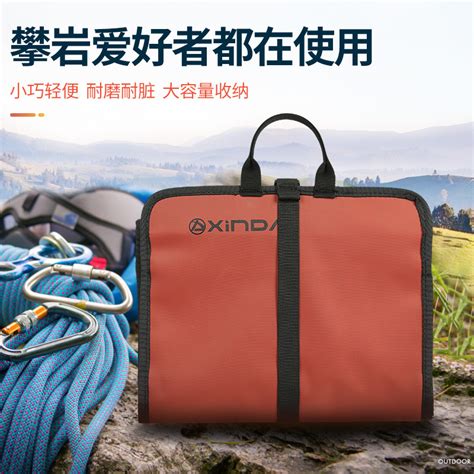 产品展示 世界杯体育